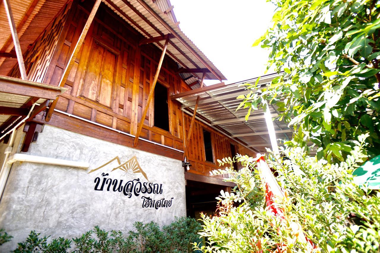 Bansuwan Homestay Amphawa Bagian luar foto